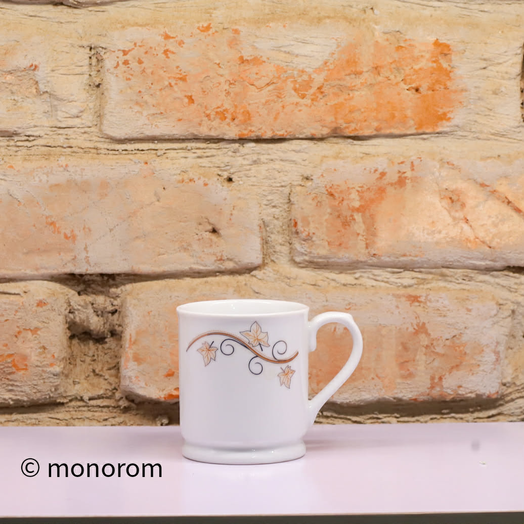coffee mus
