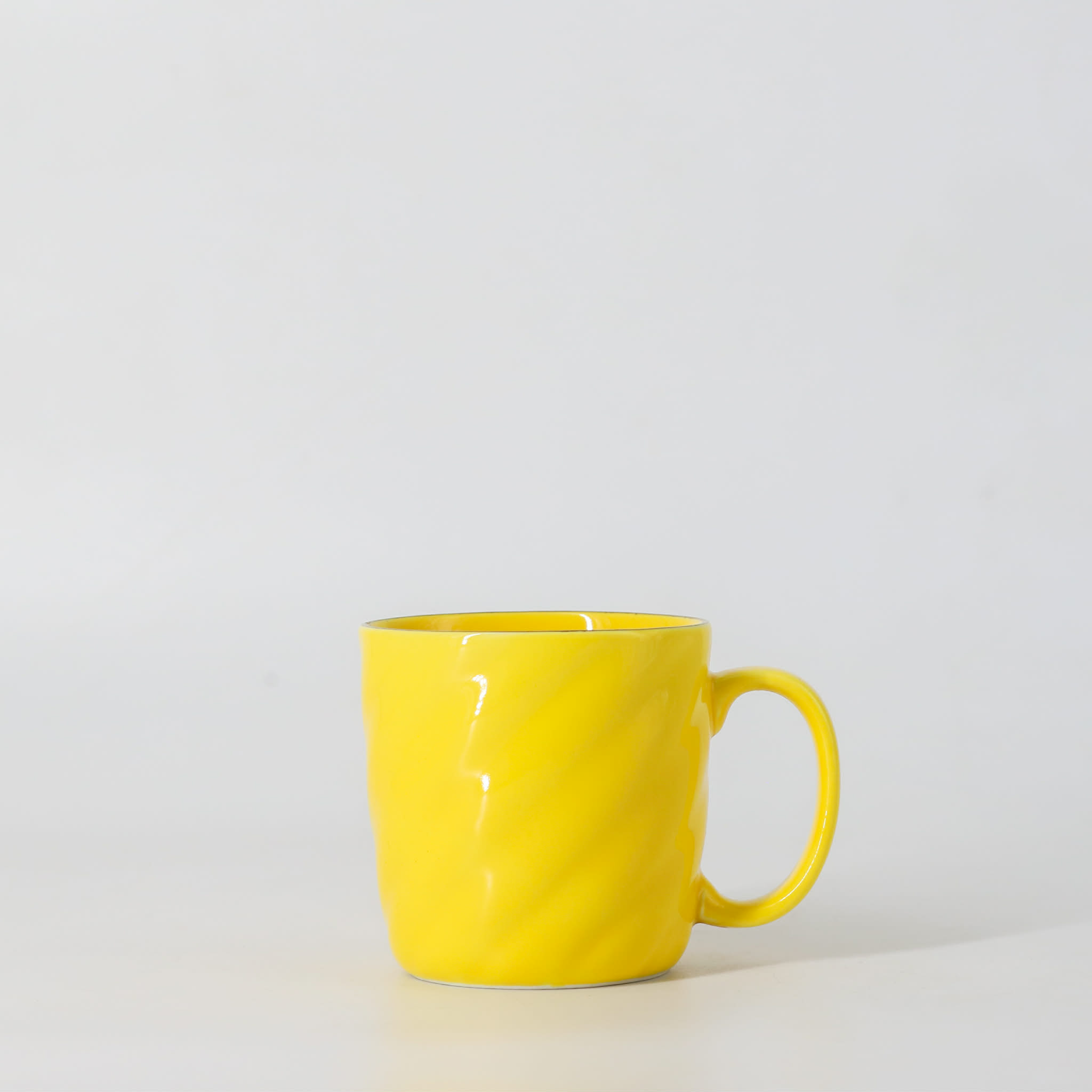 Yellow Coffee Mug